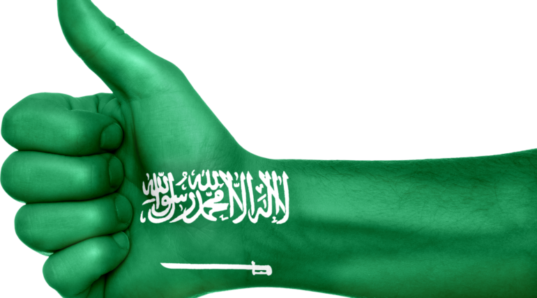 Suudi Arabistan Vizesi Nasıl Alınır? 2026 Güncel Rehber